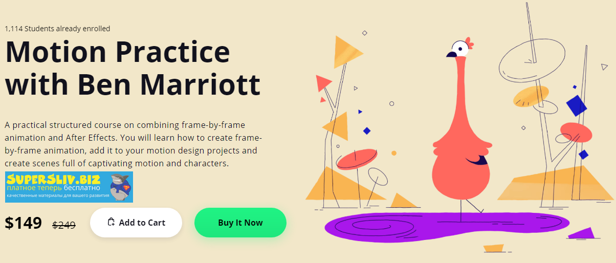 Motion Design School - Motion Practice with Ben Marriott — описание и ...